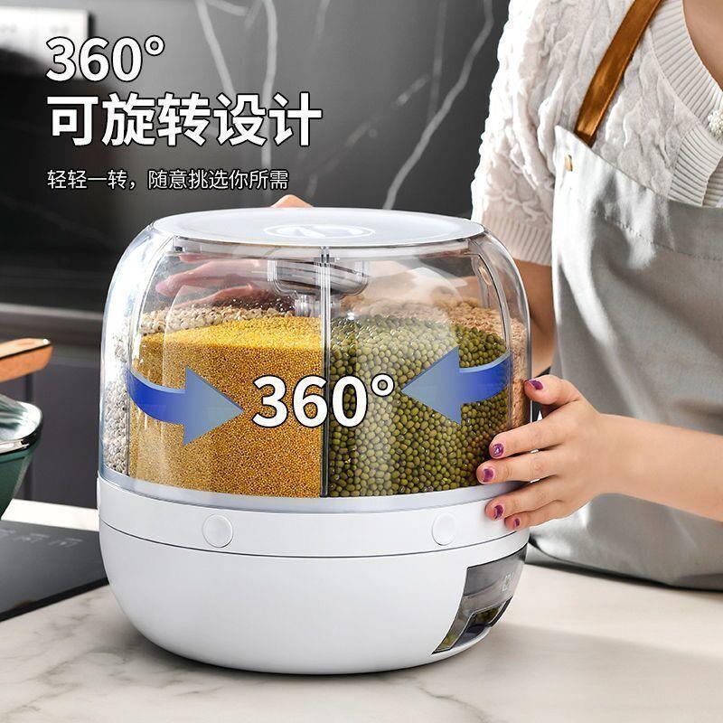 For home kitchen organizer Plastic storage container Food container storage box bulk container jars for bulk cereals dispenser